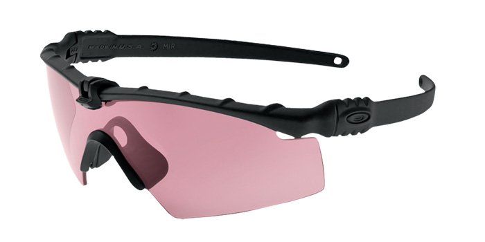 Oakley SI Ballistic M-Frame 3.0 mit Prizm Scheiben